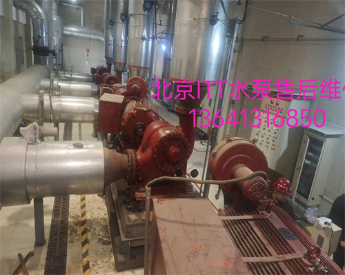 维修案例